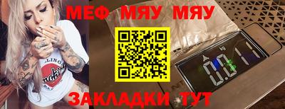 ALPHA PVP Туймазы