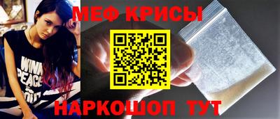 скорость mdpv Тара