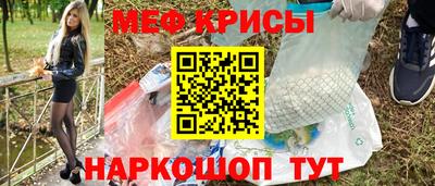 MDMA Тверь