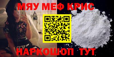 ALPHA PVP Туймазы
