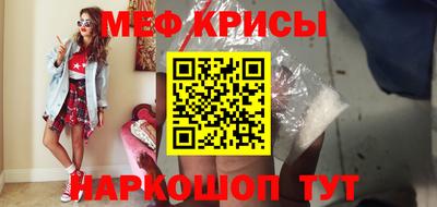 скорость mdpv Тара