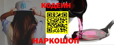 эйфоретик Тулун
