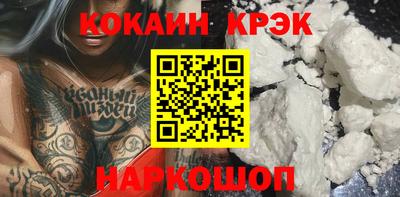MDMA Тверь
