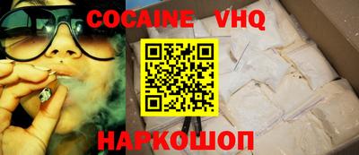 MDMA Тверь