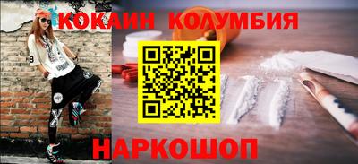 MDMA Тверь