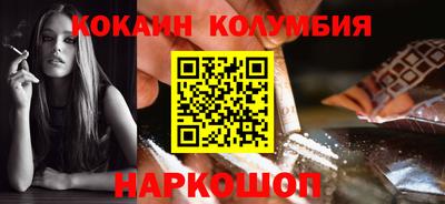 эйфоретик Тулун