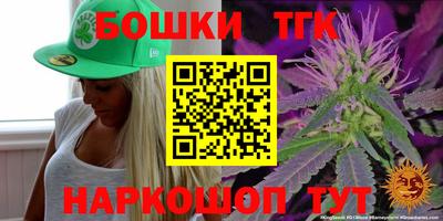скорость mdpv Тара