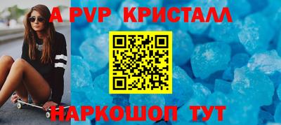 MDMA Тверь