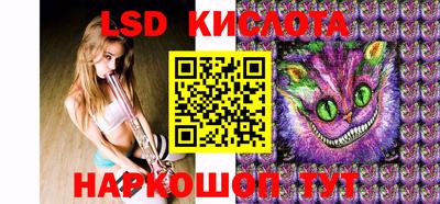 MDMA Тверь