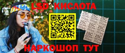 эйфоретик Тулун