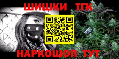 скорость mdpv Тара