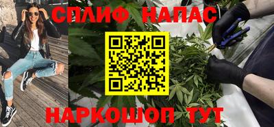 скорость mdpv Тара