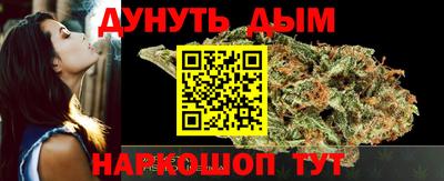 ALPHA PVP Туймазы