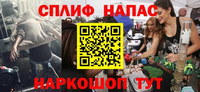эйфоретик Тулун