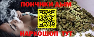 ALPHA PVP Туймазы