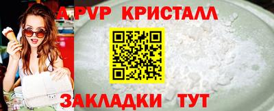 MDMA Тверь