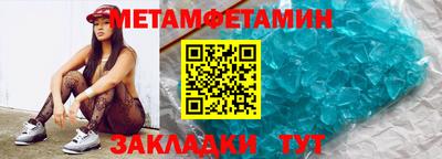 MDMA Тверь
