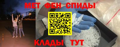MDMA Тверь