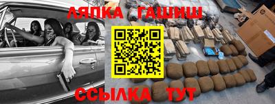 скорость mdpv Тара