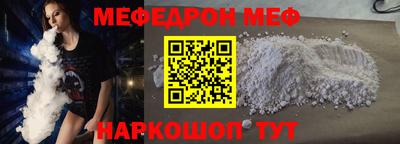 скорость mdpv Тара